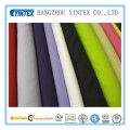 China Supplier 100% Soft Cotton Fabric